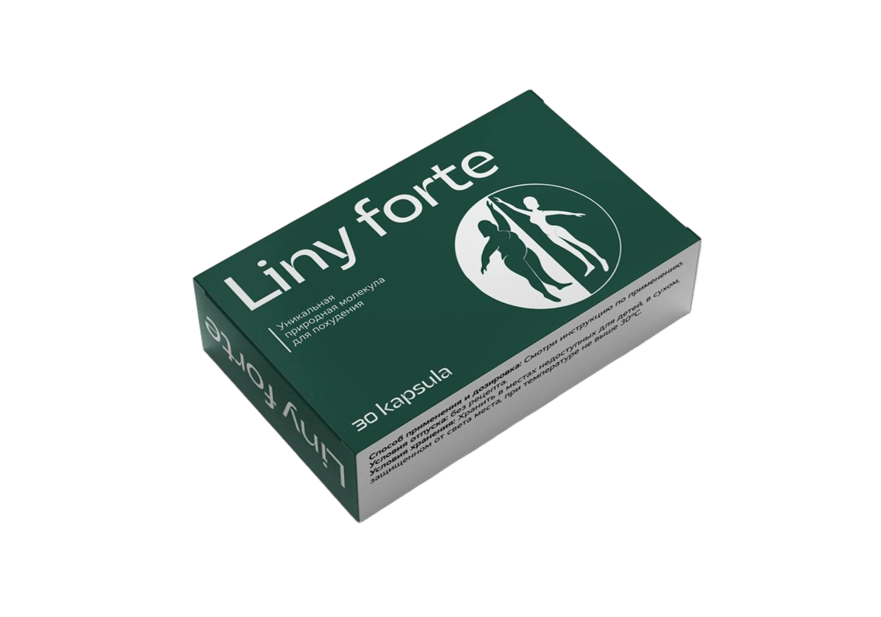 Liny Forte